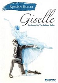 [수입] Nina Ananiashvili - 러시안 발레: 지젤 (Russian Ballet: Giselle)(지역코드1)(DVD)
