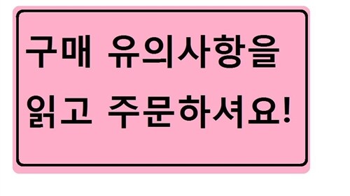 파헤치기 쉬운 삶 : 정다운 시집 표지이미지