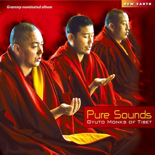 규토승원 스님들 - Pure Sounds