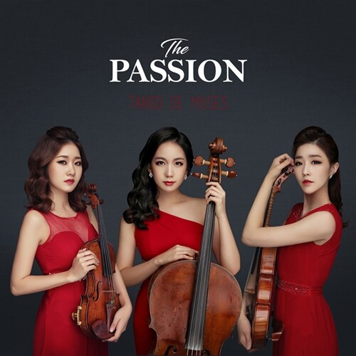 뮤지스 - 1집 The Passion
