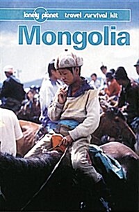 Lonely Planet Mongolia (Paperback, 2nd)