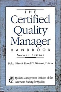 The Certified Quality Manager Handbook (Hardcover, 2nd)