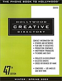 Hollywood Creative Directory (Paperback, 47th)