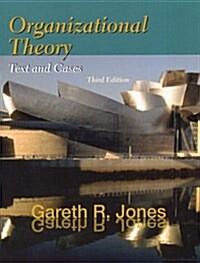 Organizational Theory: Text and Cases (3rd Edition) (Hardcover, 3)