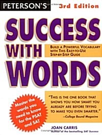 Success with Words, 3rd Edition (Paperback, Original)
