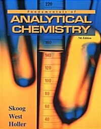 Fundamentals of Analytical Chemistry (Saunders Golden Sunburst Series) (Hardcover, 7)