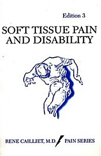 Soft Tissue Pain and Disability (Paperback, 3 Sub)