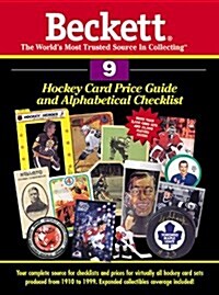 Beckett Hockey Card Price Guide & Alphabetical Checklist (Beckett Hockey Card Price Guide, No. 9) (Paperback)