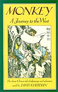 Monkey, A Journey to the West (Paperback, abridged edition)