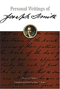 The Personal Writings of Joseph Smith (Hardcover, Revised)