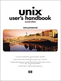 UNIX Users Handbook (2nd Edition) (Paperback, 2 Sub)