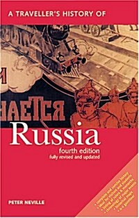 Travellers History of Russia (Paperback, 4th)