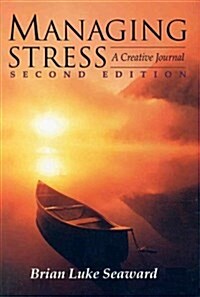 Managing Stress: A Creative Journal (Paperback, 2nd)