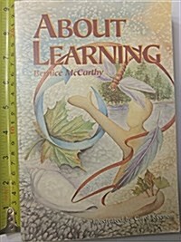 About Learning (Paperback, 2 Revised)