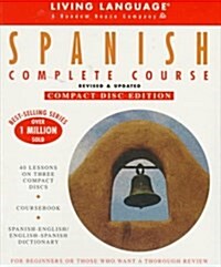 Basic Spanish: CD/Book Package (LL(R) Complete Basic Courses) (Audio CD, CD & Book)