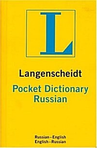 Langenscheidts Pocket Russian Dictionary: Russian-English/English-Russian (Langenscheidts Pocket Dictionary) (Turtleback)