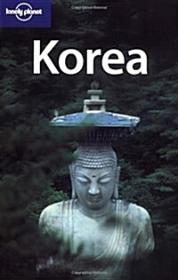 Lonely Planet Korea (Lonely Planet Korea: Travel Survival Kit) (Paperback, 6)