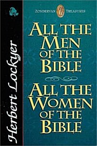 All the Men of the Bible , All the Women of the Bible (Hardcover)