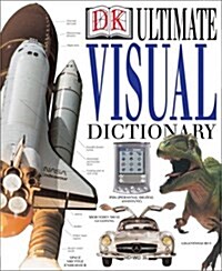 [중고] Ultimate Visual Dictionary Revised (Hardcover, Rev Upd)