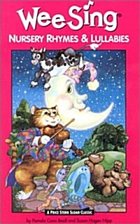 Wee Sing Nursery Rhymes & Lullabies (Audio Cassette)