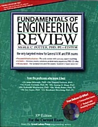 Fundamentals of Engineering : The Most Effective FE/Eit Review (Fundamentals of Engineering, 10th ed.) (Paperback, 10th)