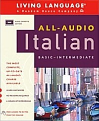 All-Audio Italian: Cassette Program (All-Audio Courses) (Audio Cassette)