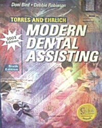 Modern Dental Assisting (Torres and Ehrlich) (Hardcover, 6th)