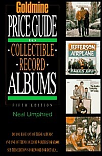 Goldmines Price Guide to Collectible Record Albums (Goldmine Price Guide to Collectible Record Albums) (Paperback, 5)