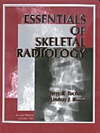 [중고] Essentials of Skeletal Radiology 2-Volume Set (Hardcover, 2nd)