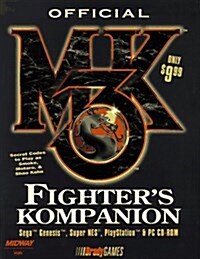 Official Mortal Kombat (tm) 3 Fighters Kompanion (Official Strategy Guides) (Paperback)