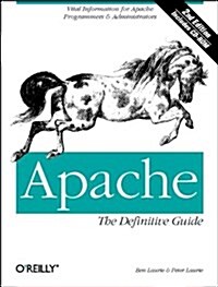 [중고] Apache: The Definitive Guide (Paperback, 2)