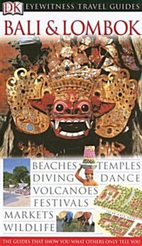 DK Eyewitness Travel Guide: Bali & Lombok (Paperback)