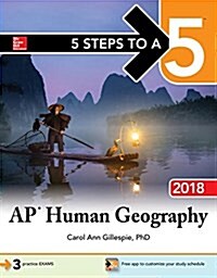 5 Steps to a 5: AP Human Geography 2018 (Paperback, 5)