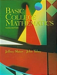 Basic College Mathematics (3rd Edition) (Paperback, 3)