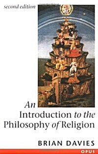 An Introduction to the Philosophy of Religion (OPUS) (Paperback, New)