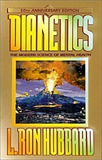 Dianetics: The Modern Science of Mental Health (Hardcover)