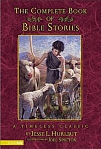 Complete Book of Bible Stories, The (Hardcover)