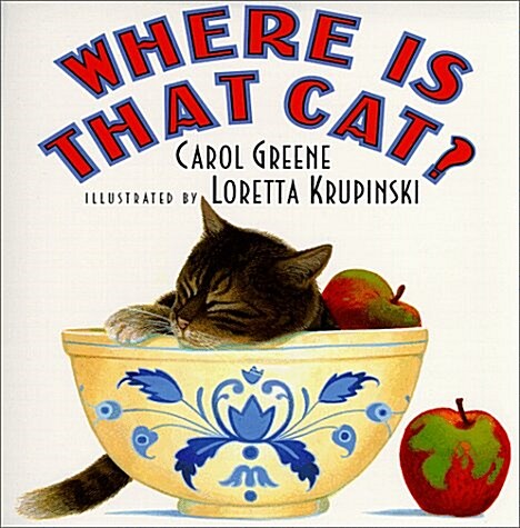 Where Is That Cat? (Hardcover, 1st)