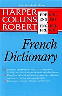 Collins-Robert French-English, English-French Dictionary (Hardcover, 3rd)