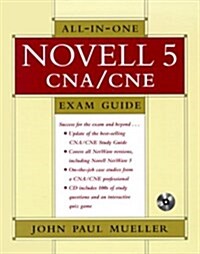 All-In-One Novell 5 Cna/Cne Exam Guide (All-in-one Certification) (Hardcover)