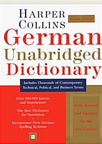 Collins German Unabridged Dictionary, 4th Edition (Hardcover, 4th)