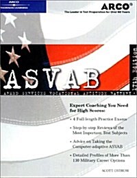 ASVAB 17th Edition (Petersons Master the ASVAB) (Paperback, 17th)