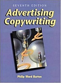 [중고] Advertising Copywriting (Hardcover, 7th)