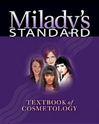 Miladys Standard Textbook of Cosmetology (Paperback)