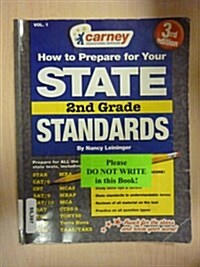 How to Prepare for the SAT 9 - 2nd Grade (Workbook) (Paperback, 1st)