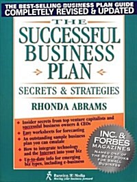 The Successful Business Plan: Secrets and Strategies (Successful Business Plan Secrets and Strategies, 3rd ed) (Paperback, 3rd ed.)