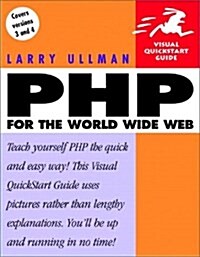 PHP for the World Wide Web (Visual QuickStart Guide) (Paperback)