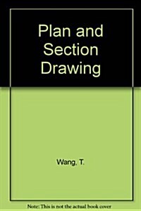 Plan and Section Drawing (Landscape Architecture) (Paperback, 2nd)