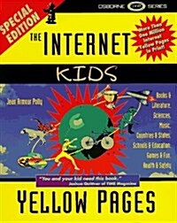 The Internet Kids Yellow Pages: Special Edition (1st ed) (Paperback, Special ed)