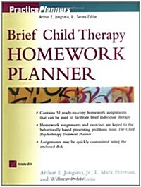Brief Child Therapy Homework Planner (Practice Planners) (Paperback, 2)